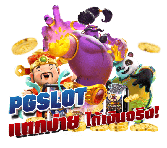 we89 เว็บพนันที่ผสานความทันสมัยกับความปลอดภัยระดับสากล